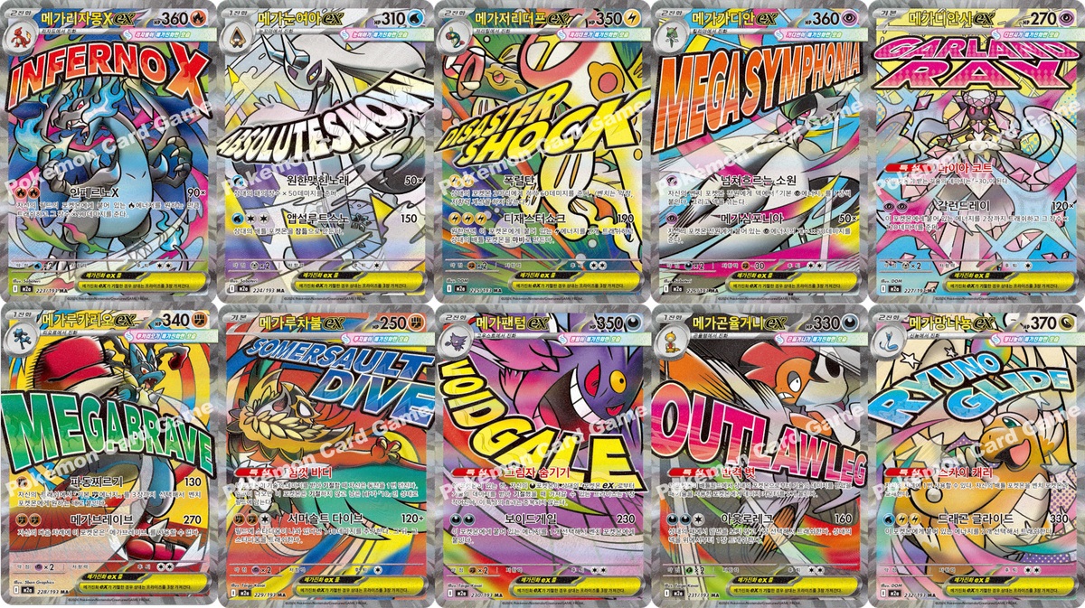 thumbnail-6